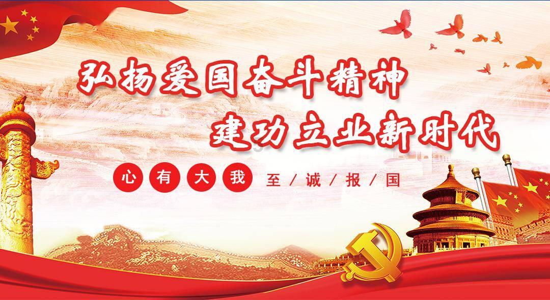 省政协十三届二次会议收到提案1269件